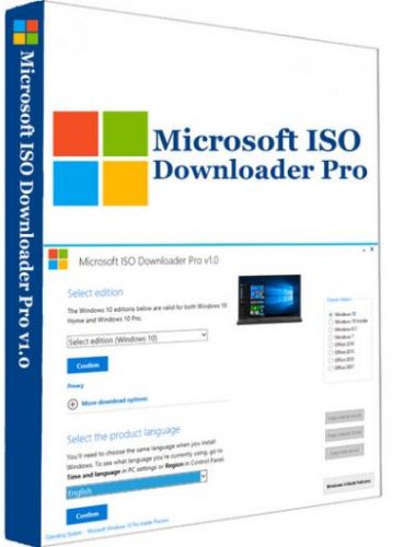 Microsoft ISO Downloader Pro 2018 v1.8